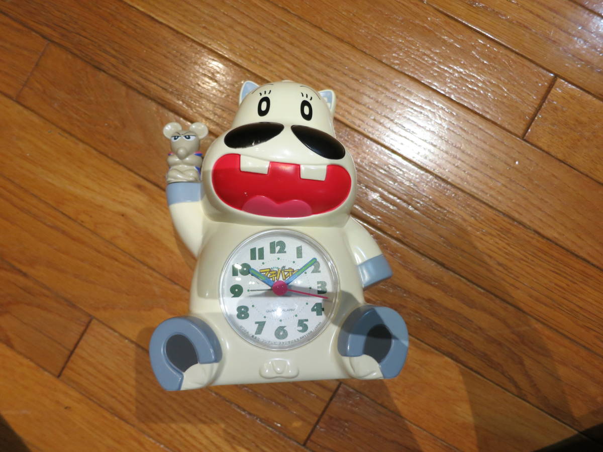 005】当時物 みどりのマキバオー おしゃべり目覚まし時計 めざまし