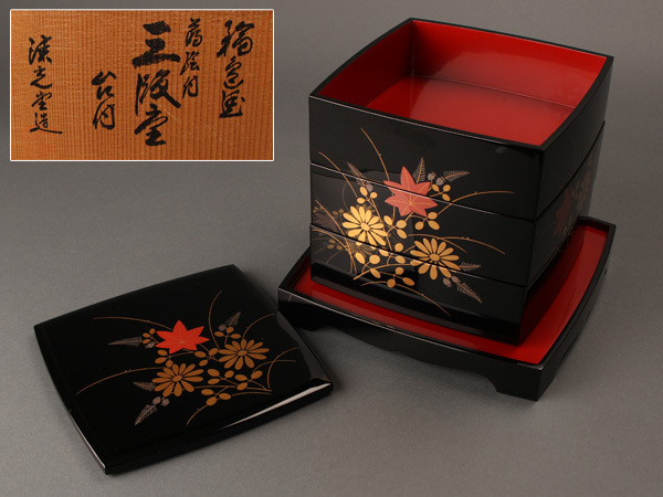 輪島塗 | Yahoo!オークション 「輪島塗 - ⁄ 重箱の通販 重箱 重箱」の
