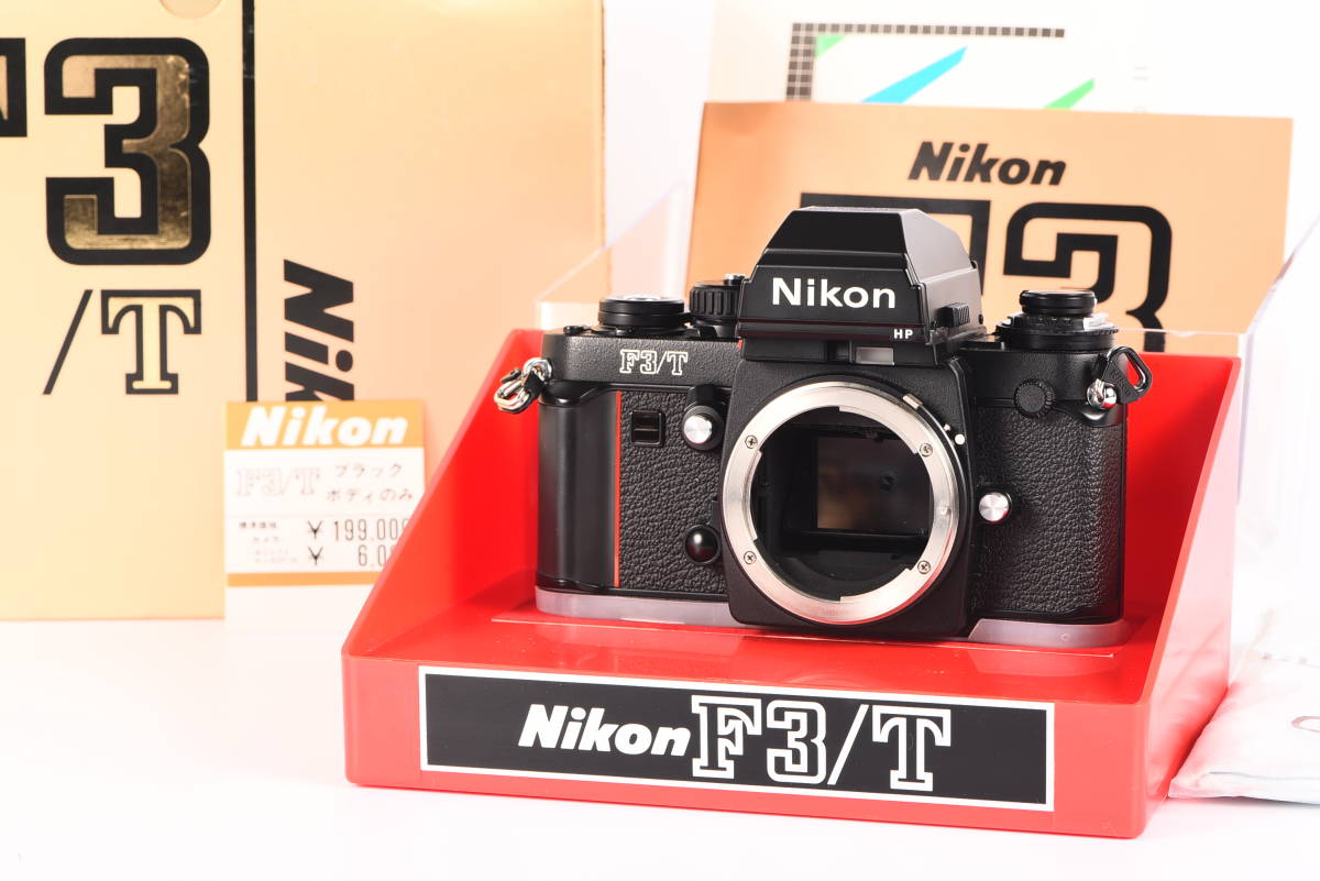 数量限定，低価 ☆美品 A2148 Nikon ニコン F3/T チタン DE-3 元