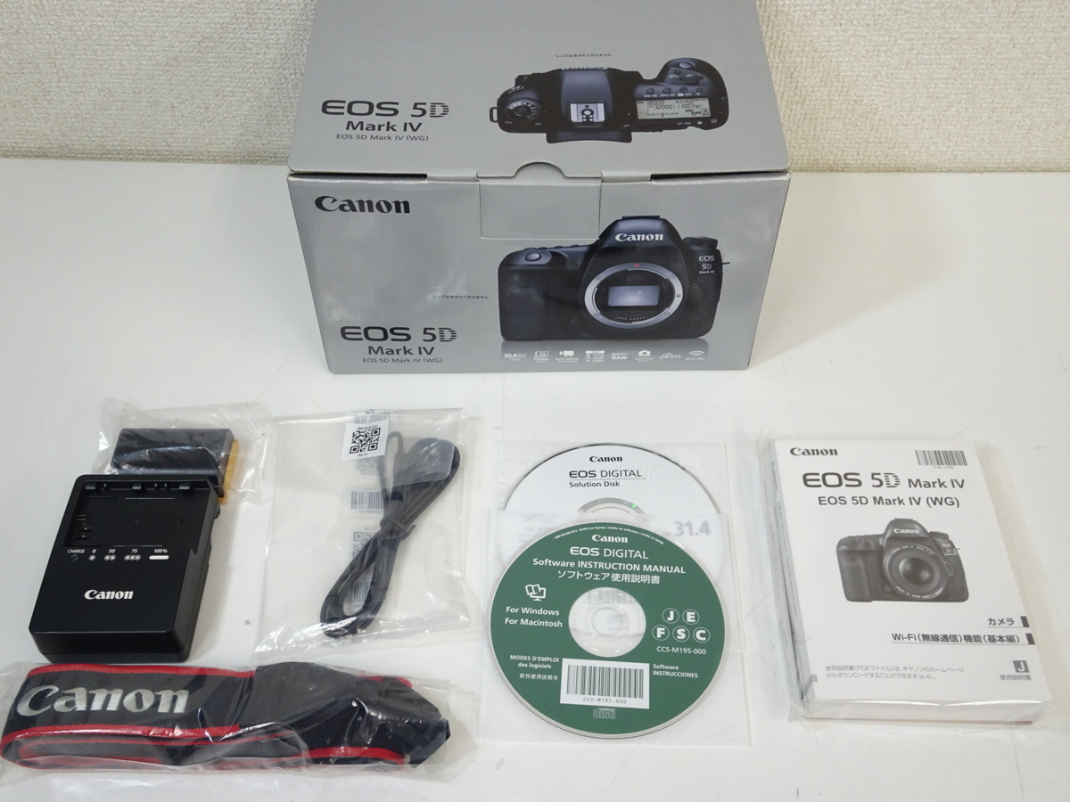 デコレーション フロント バンパー W800 W650 ⁄極太25π | W650 
