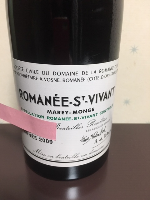 DRC ROMANEE ST VIVANT ロマネ サンヴィヴァン2009