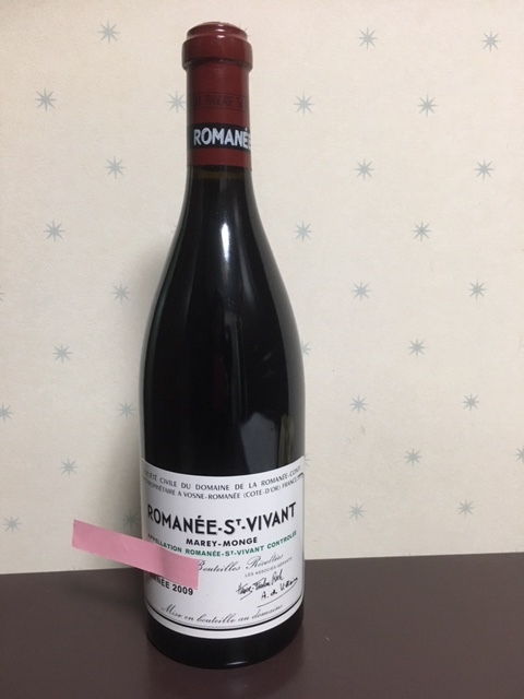 DRC ROMANEE ST VIVANT ロマネ サンヴィヴァン2009