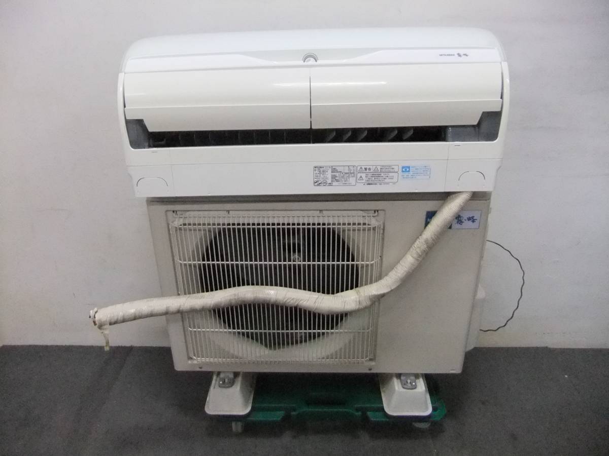 MITSUBISHI/三菱 ルームエアコン MSZ-ZW562S 霧ヶ峰 ムーブアイ 冷暖房 ～18畳　2013年製