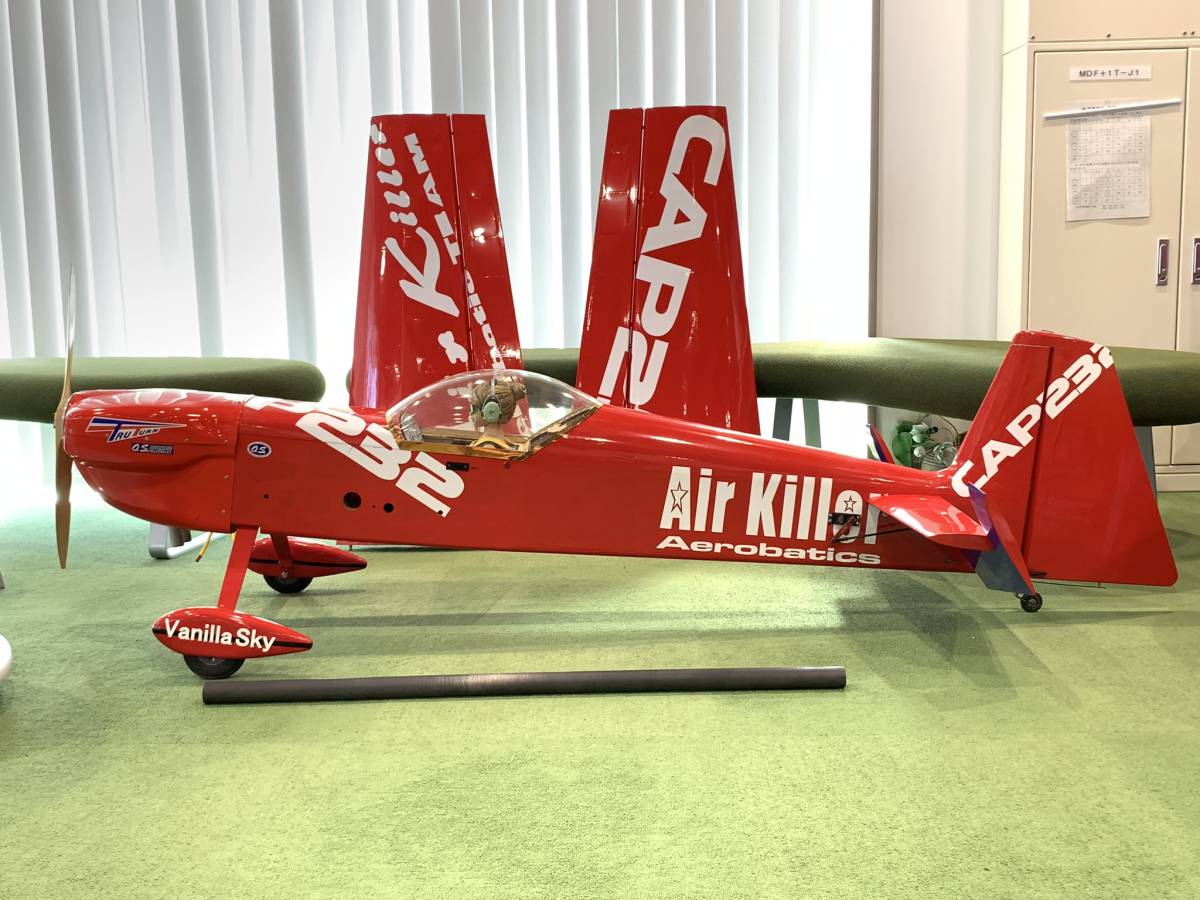 OK模型 EZ CAP232 0 45ラジコン飛行機の組み立てキット｜Yahoo!フリマ