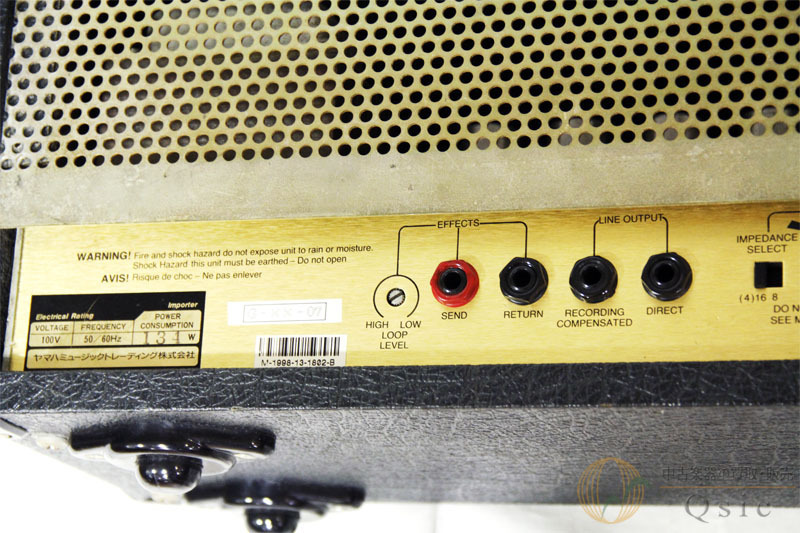 中古] Marshall JCM900 2100 SL-X ハイゲイン/クリーンともに評価の