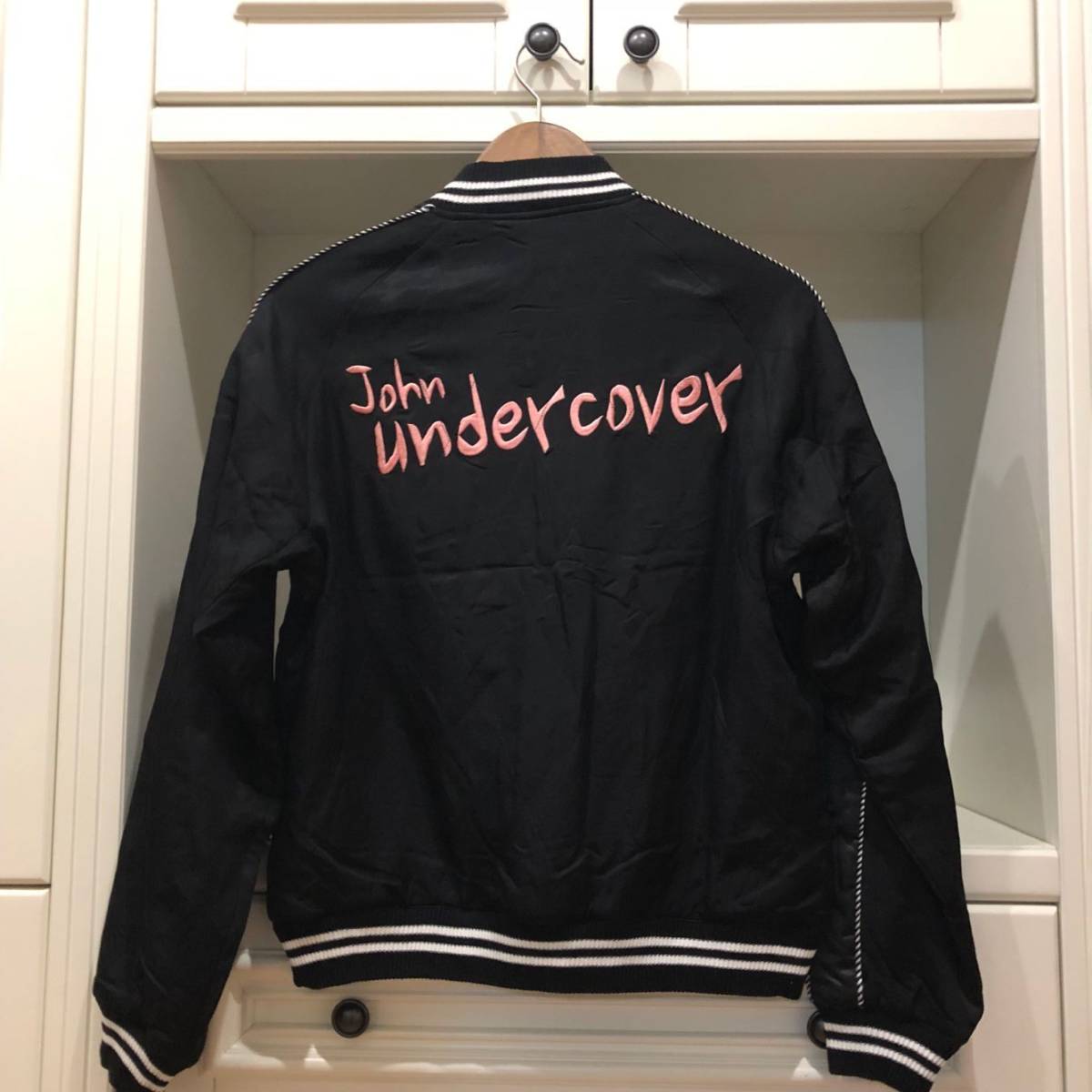 John UNDERCOVER アンダーカバー キルティング スカジャン Mサイズ