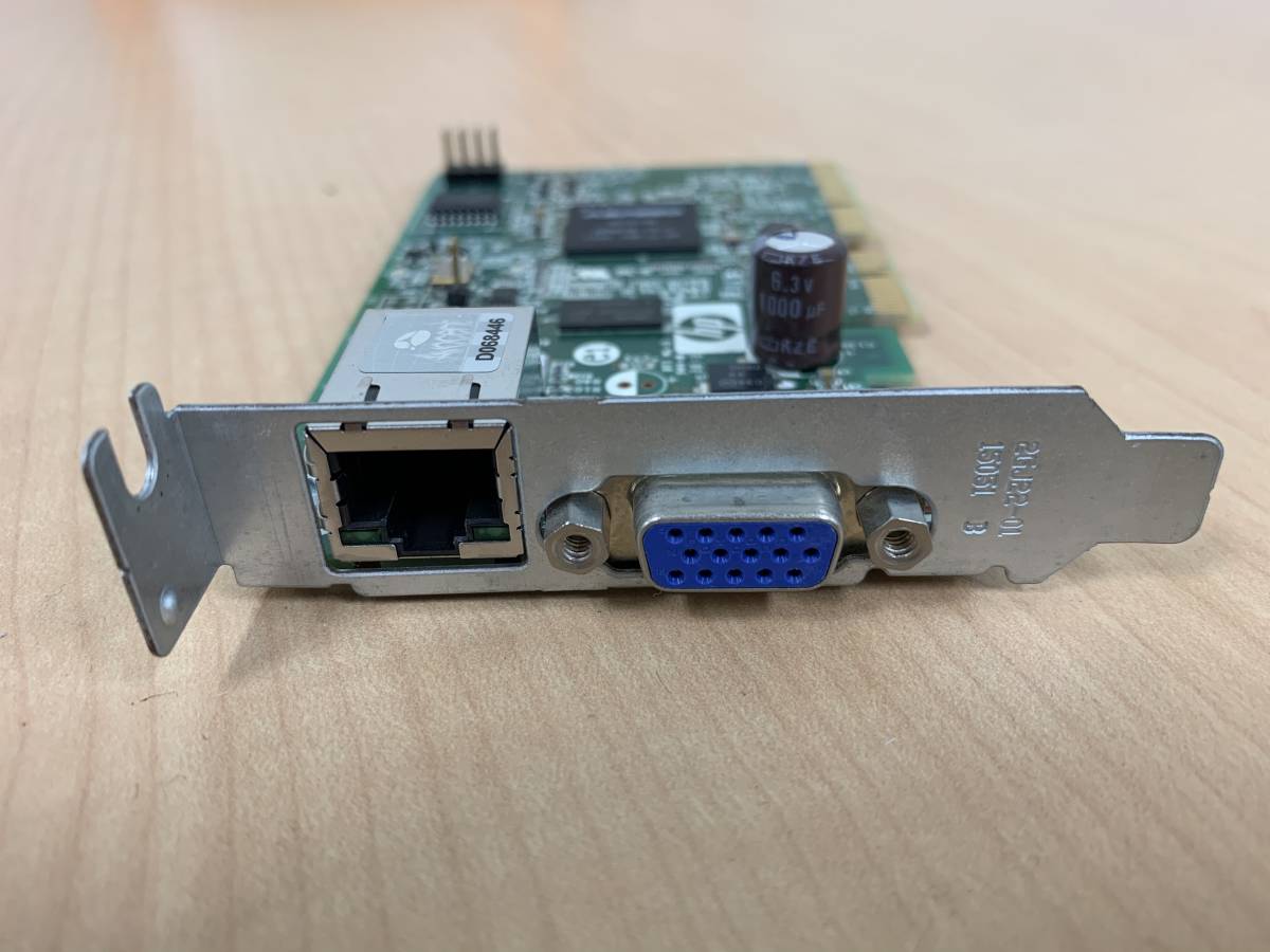 HP Remote Access Card MicroServer Micro Server ProLiant - | + N36L