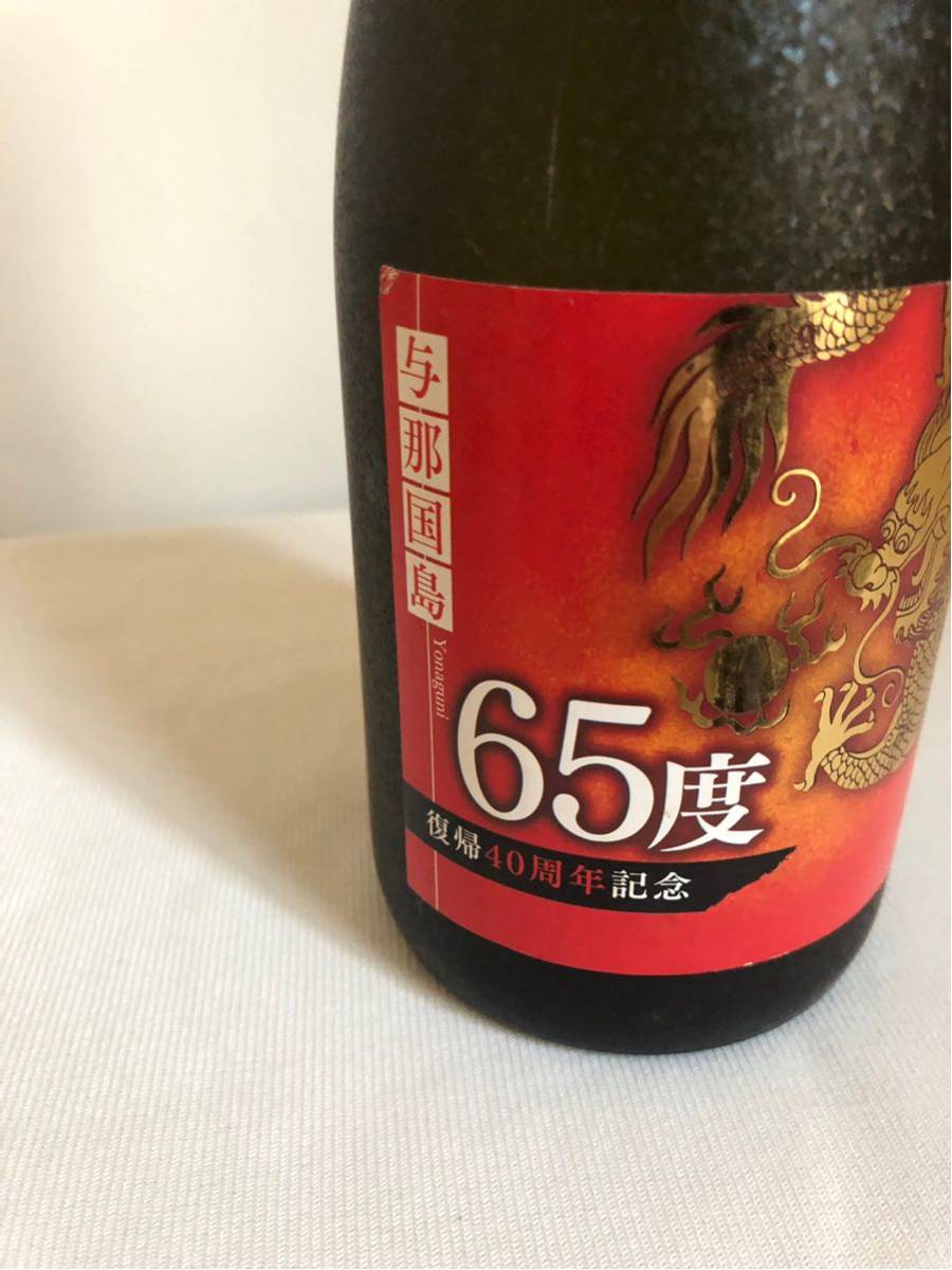 舞富名 花酒 65度 2011年詰 720ml 泡盛 古酒 クースー 未開