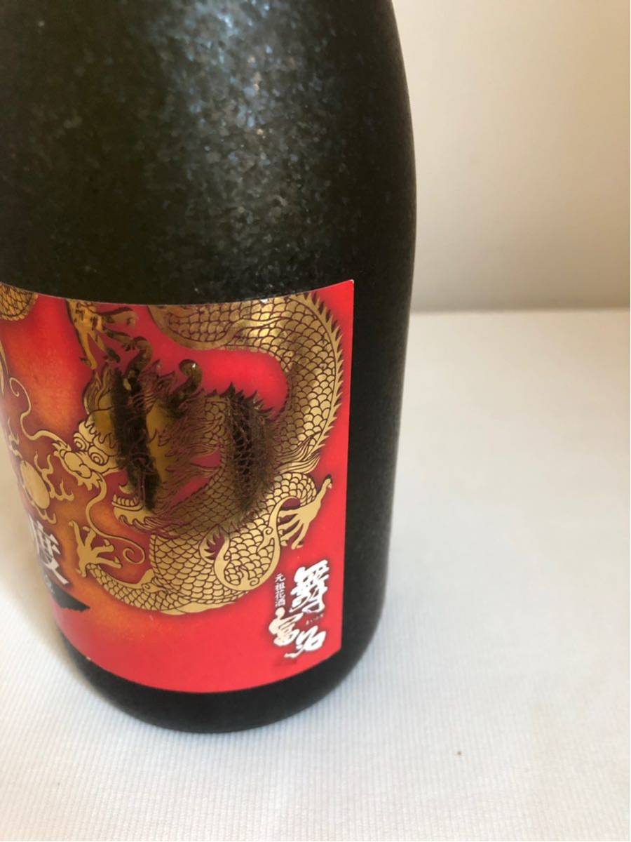 花酒 舞富名 65度 最高度数 古酒 泡盛 花酒 入波平酒造 蒸留2011
