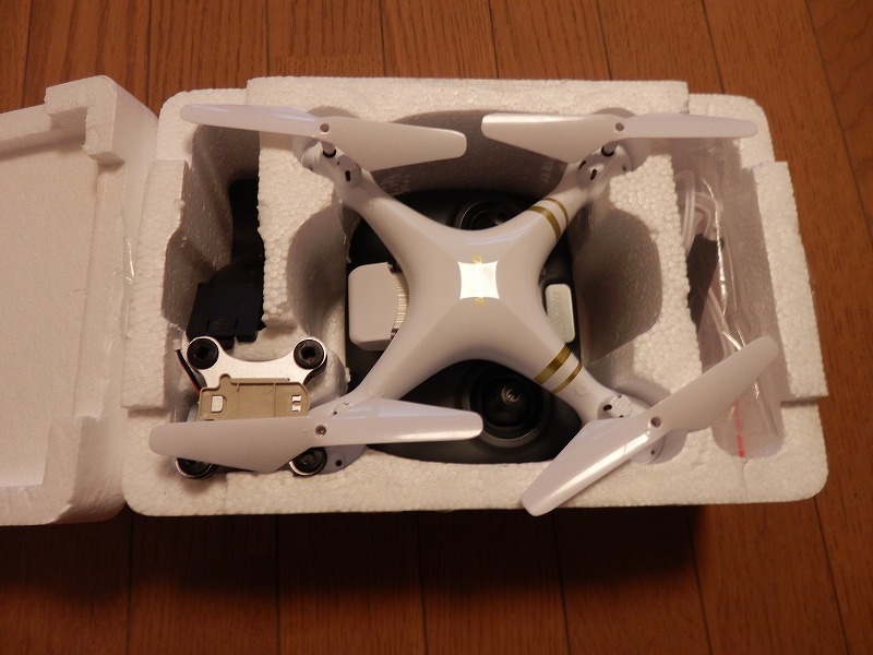 空撮ドローン４CH2.4　REMOTECONTROL QUADCOPTER_1