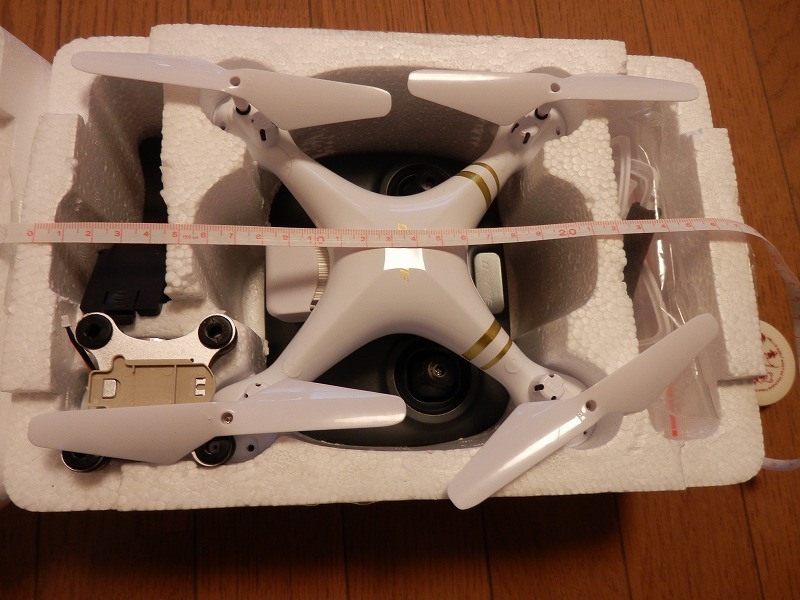空撮ドローン４CH2.4　REMOTECONTROL QUADCOPTER_2