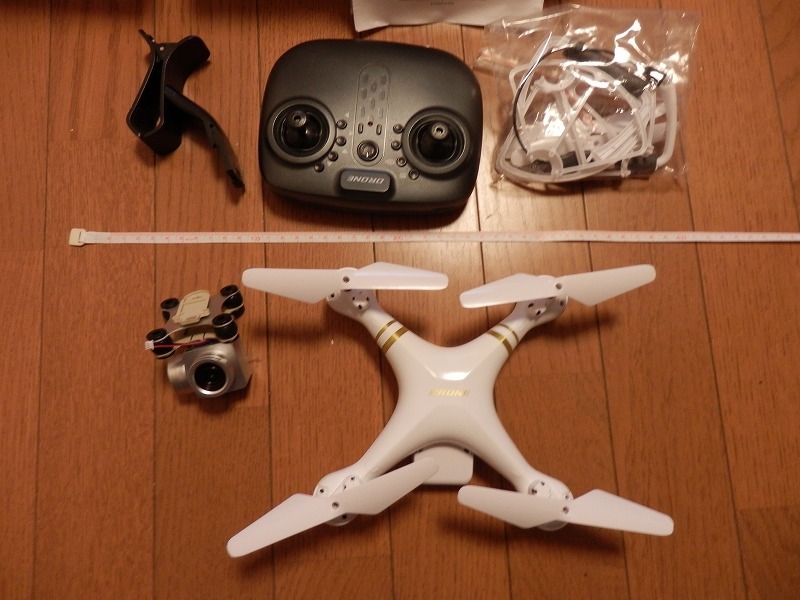 空撮ドローン４CH2.4　REMOTECONTROL QUADCOPTER_3