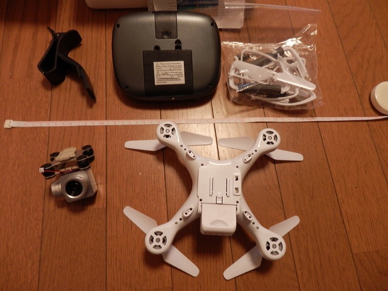 空撮ドローン４CH2.4　REMOTECONTROL QUADCOPTER_5