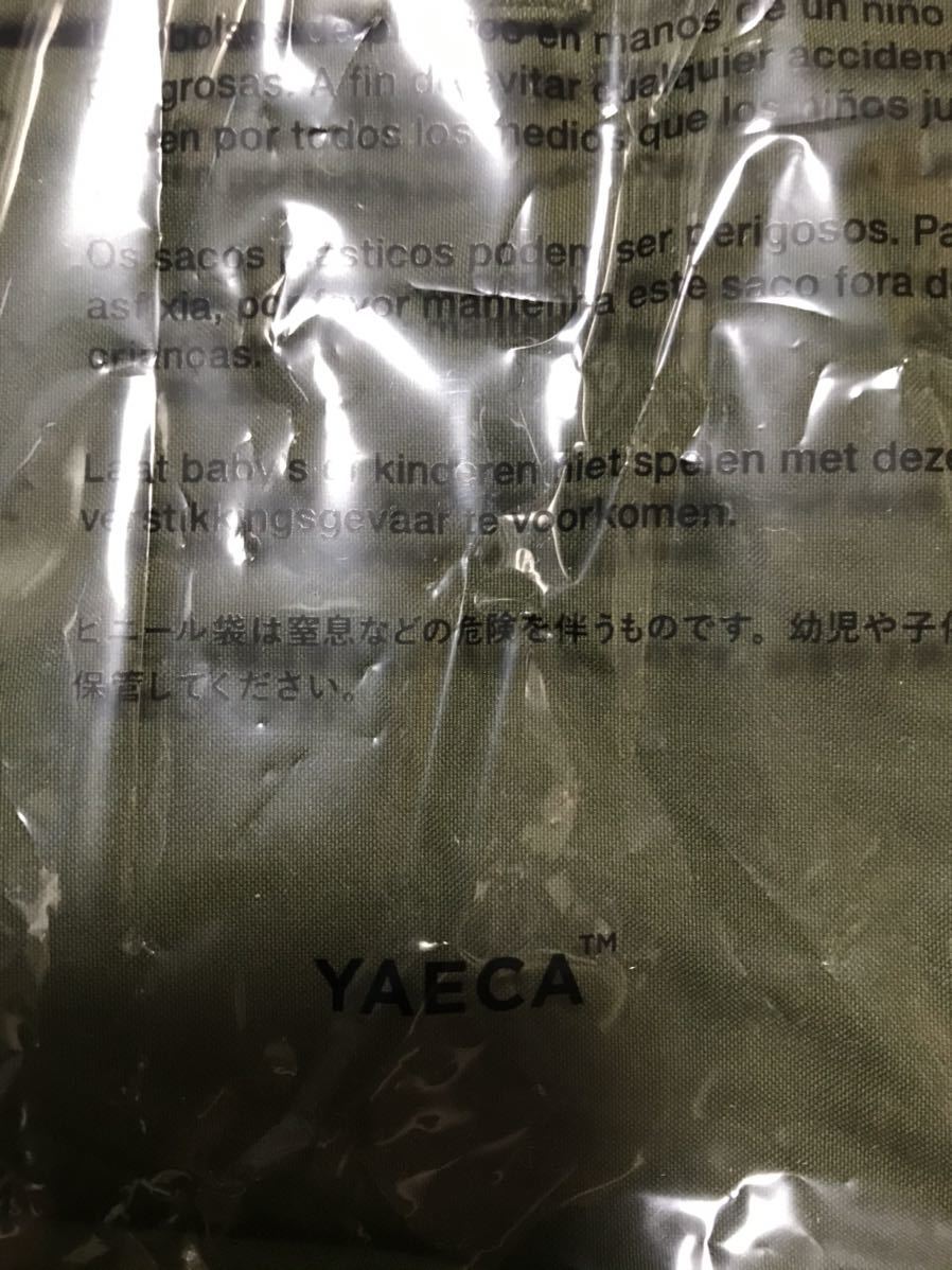 ヤエカ　ライクウェア　パンツ　美品　APC