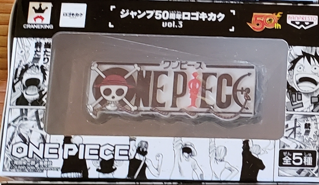爆買い，新品 ジャンプ50周年ロゴキカク ワンピース