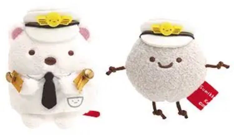 京急・すみっコぐらしコラボを満喫してみた | 非売品 京急電鉄 すみっ