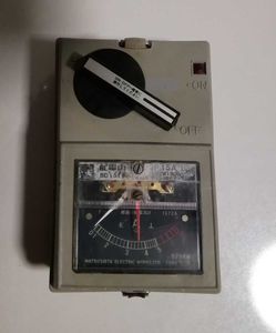 配電函 (松下電器)  5～20Aメーター  全5台 配電函のYahoo!オークション(旧ヤフオク!)の相場・価格を見る｜Yahoo