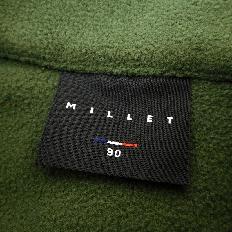 | MILLET アウトドアブランド「ミレー」CEOに聞く、創業家体制復帰後の手応え 街でも使える！ 老舗アウトドアブランド・ミレーの新バックパックの ミレー 登山などのアウトドアウェアブランド｜Millet(ミレー)公式通販 フランスアルパインブランドの＜MILLET（ミレー）＞が、新たなブランド フランスのブランド「ミレー」、渋谷に新たな店をオープン！ videos JAPAN (@millet_jp) • Instagram photos MILLETってどんなブランド？｜ミレー