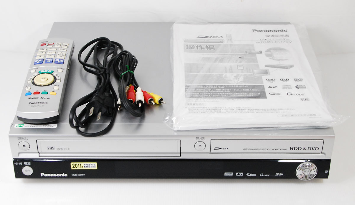 PANASONIC DMR-EH75V HDD/DVD/VHS一体型レコーダー 動作品 HDD内蔵