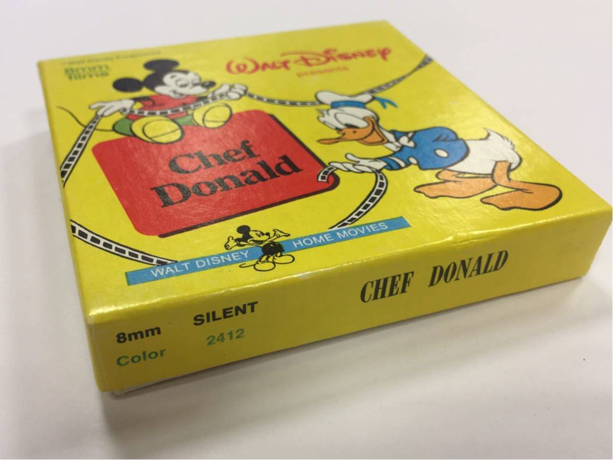 不定期特価 ☆ディズニー 8mmフィルム☆映画 Chef Donald ドナルドのお