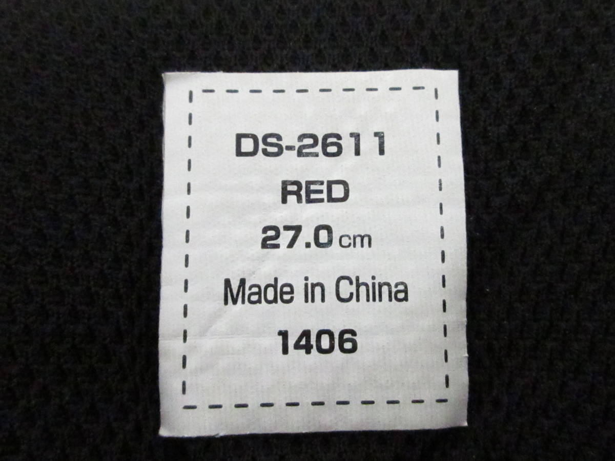 ダイワ | スパイク タイトフィット フィッシングブーツ (フェルト DS-2104 FB-3550-T (スパイクソール グレー [ダイワ] フィッシングシューズ ダイワ(DAIWA) ブーツの通販 26.5cm(668784) 製品一覧｜DAIWA(ダイワ)