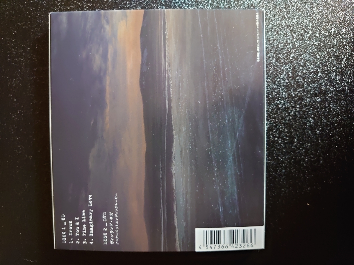 milet　Drown/You＆I（期間生産限定盤）(DVD付) _2