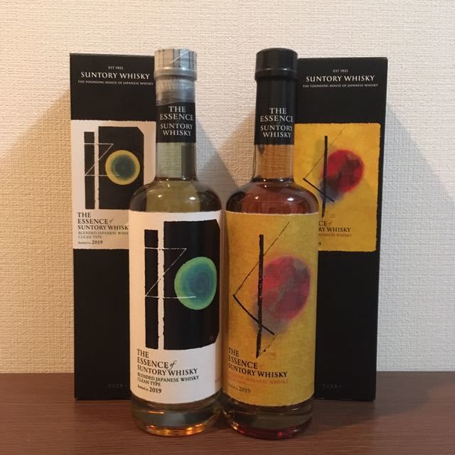 3本セット SUNTORY サントリー HIBIKI 響 17年 12年 ブレンダー