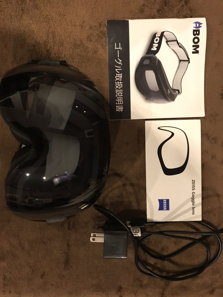  ABOM HEET ECLIPSE BLACK ヒート エクリプスブラック エーボム ゴーグル スキー モービル(スノーモービル)｜売買されたオークション情報、yahooの商品情報をアーカイブ公開 - オークファン スノーモービル