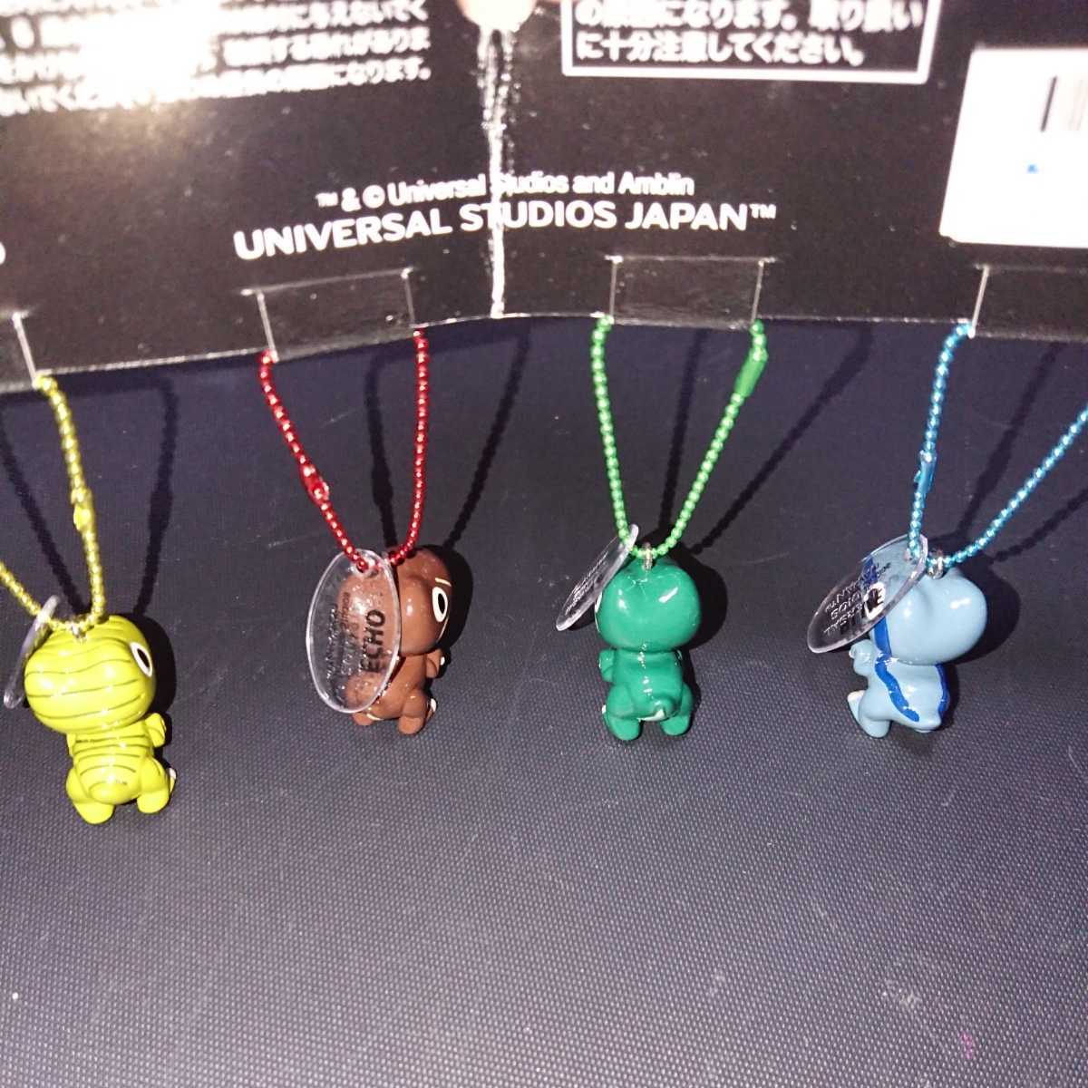 USJ ジュラシックワールド キーチェーンセット 恐竜 ストラップ
