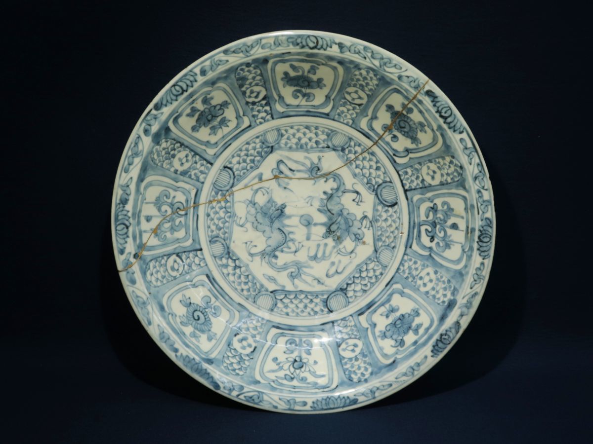 81李朝 染付 草花文 時代筆筒 文房具 李朝 染付 分院 燦