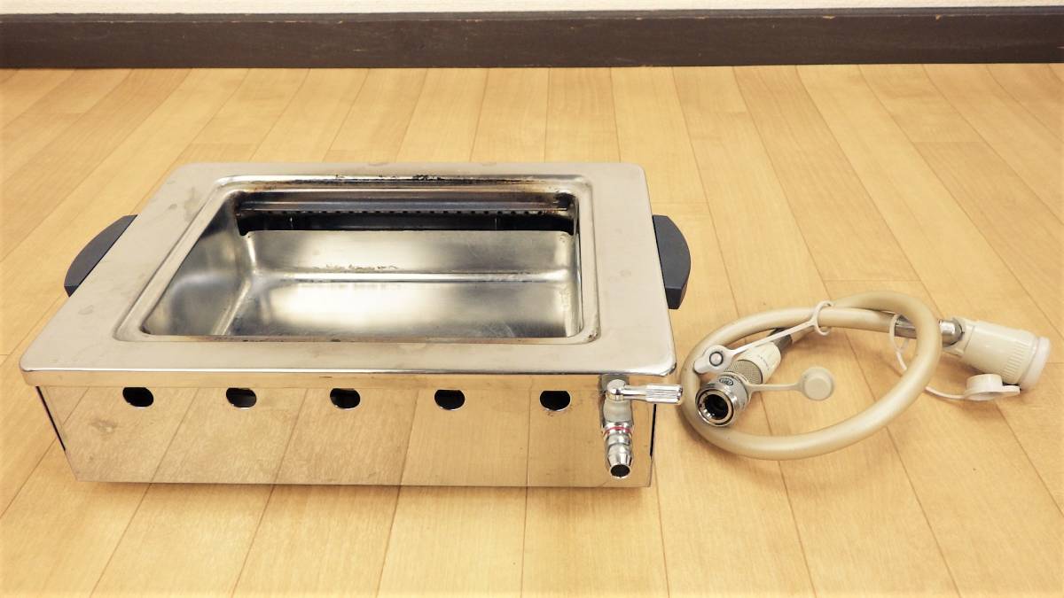 成信工業 MA-F 卓上ロースター 平型 業務用 焼肉コンロ LP ガス プロパン