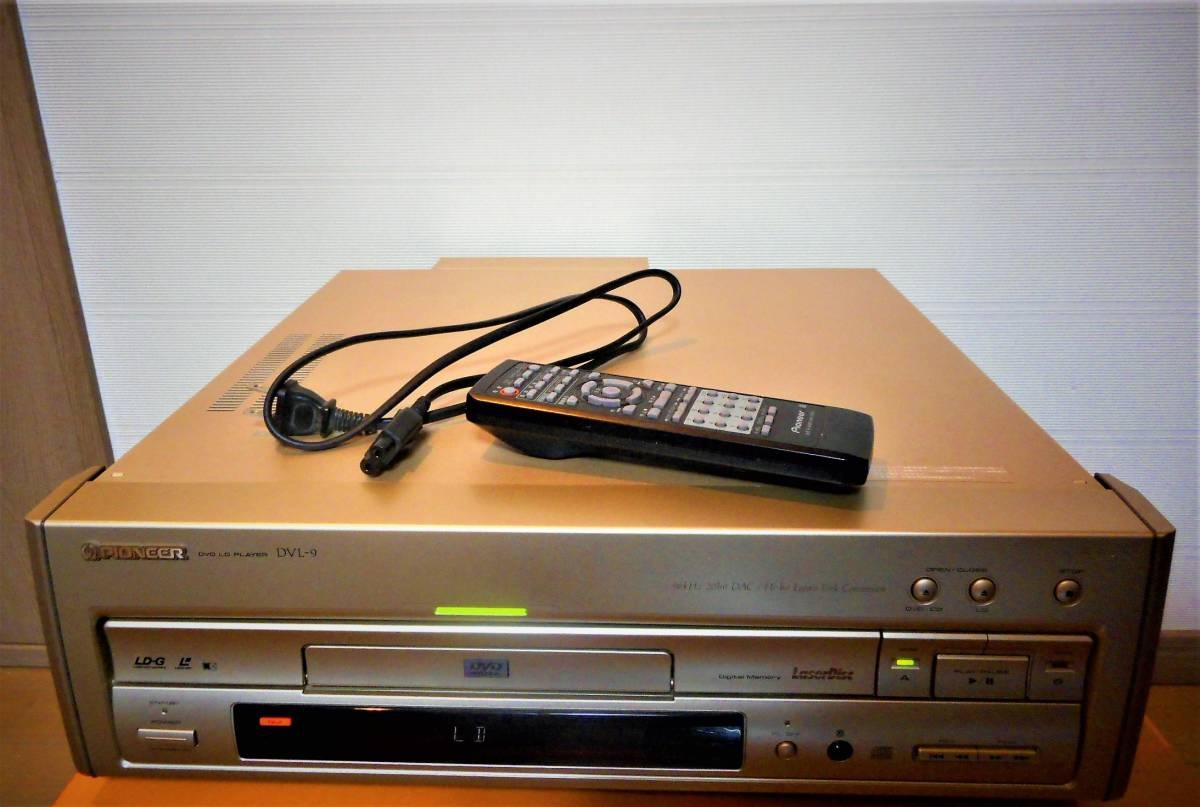 美品】PIONEER パイオニア DVL-9 動作品 代替リモコン付き LD/DVD/CD