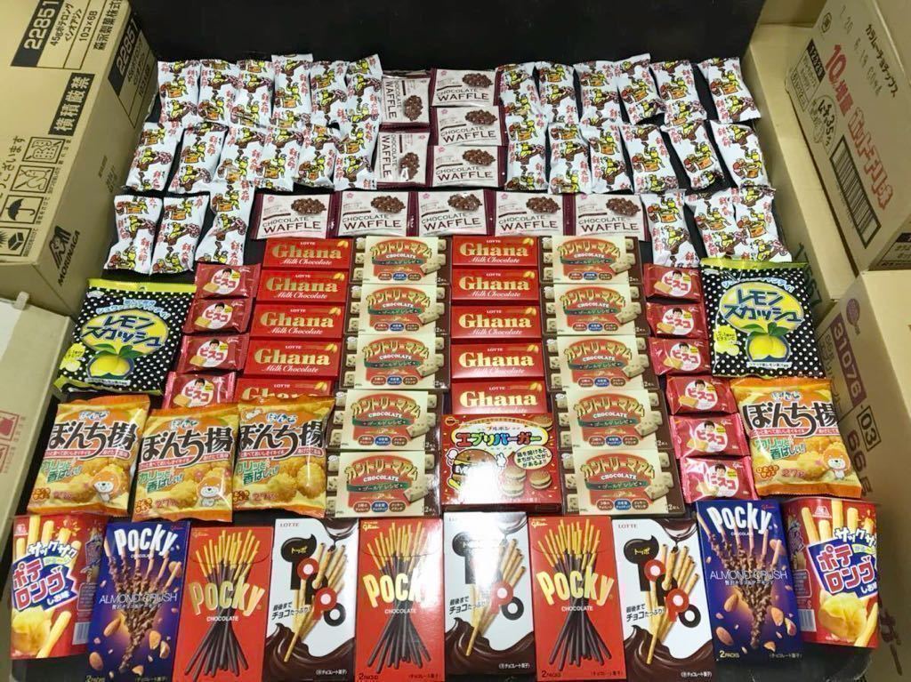 訳あり大人買い ポッキーアーモンドトッポチョコガーナポテロング餅太郎カントリーマアムチョコお菓子大量豪華セット1円 ポイント消化 セット 詰め合わせ 売買されたオークション情報 Yahooの商品情報をアーカイブ公開 オークファン Aucfan Com