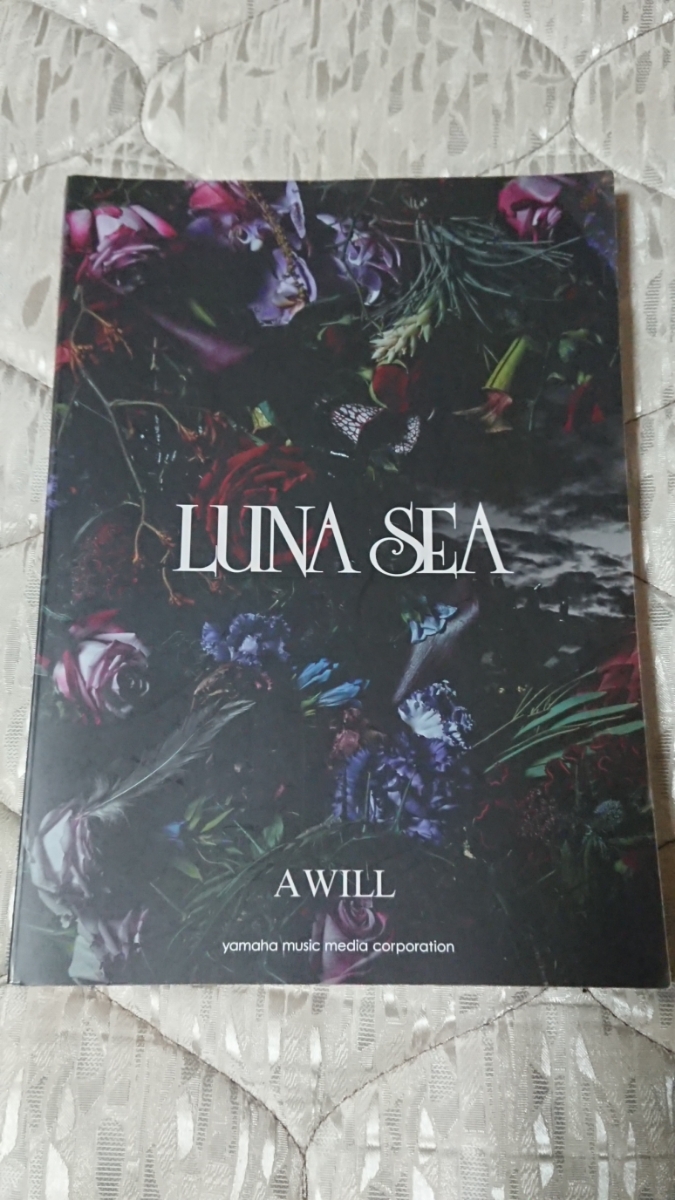 ルナシー バンドスコア LUNA SEA 楽譜 タブ譜 スコア A WILL LUNA SEA A WILL バンドスコア タブ譜 スコア 楽譜 ルナシー 公式通販