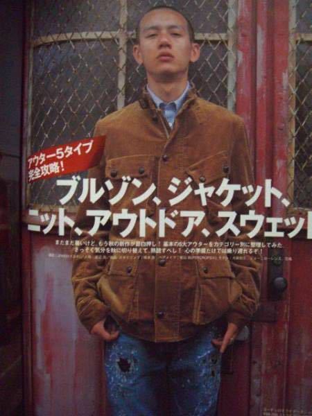 即決 超美品】希少 ナンバーナイン モーターサイクルジャケット