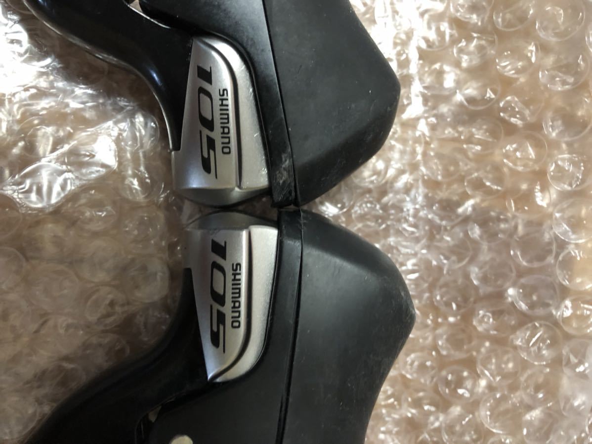 シマノ STIレバー 105 シフトレバー _5