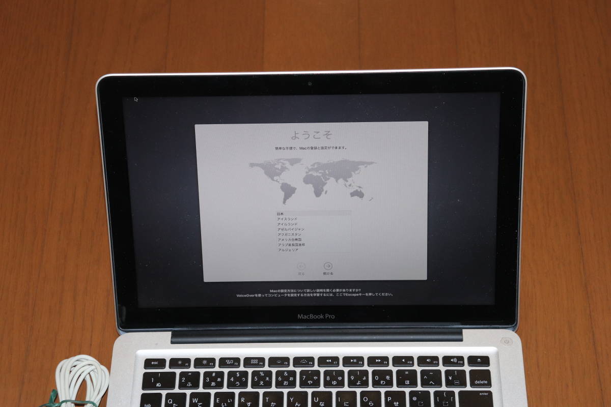 Apple Pro Core i5 MacBook MD313J⁄A Macbook 8GB 13.3inch pro com 