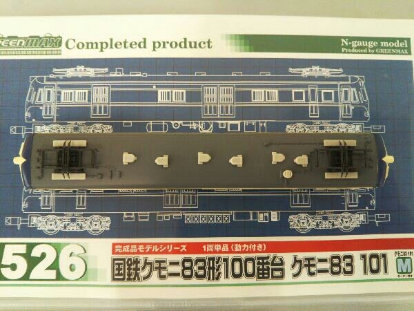 Nゲージ グリーンマックス - | ヨドバシ.com 国鉄クモニ [ GREENMAX