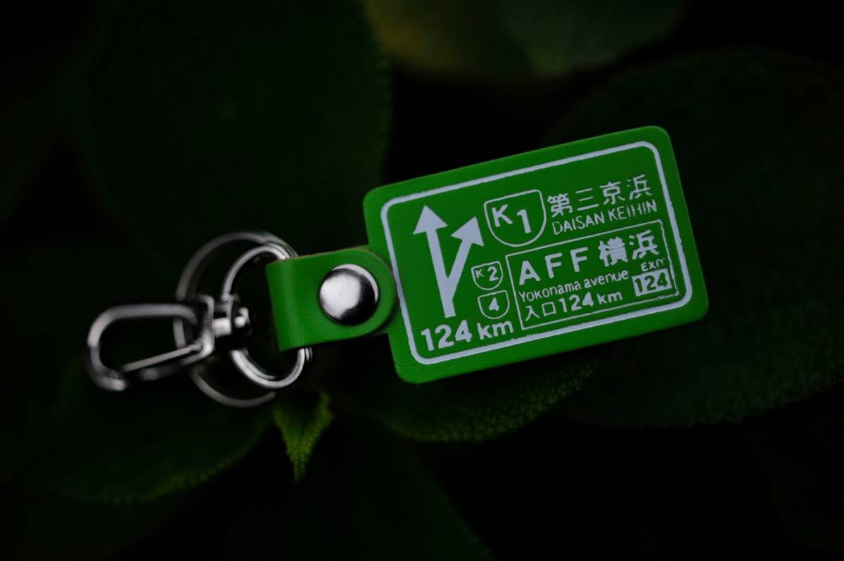 【非売品】D&G スニーカー型キーホルダー 緑 キーホルダー | Dual 直営店・ウェブショップ限定 クーポンで49％OFF馬