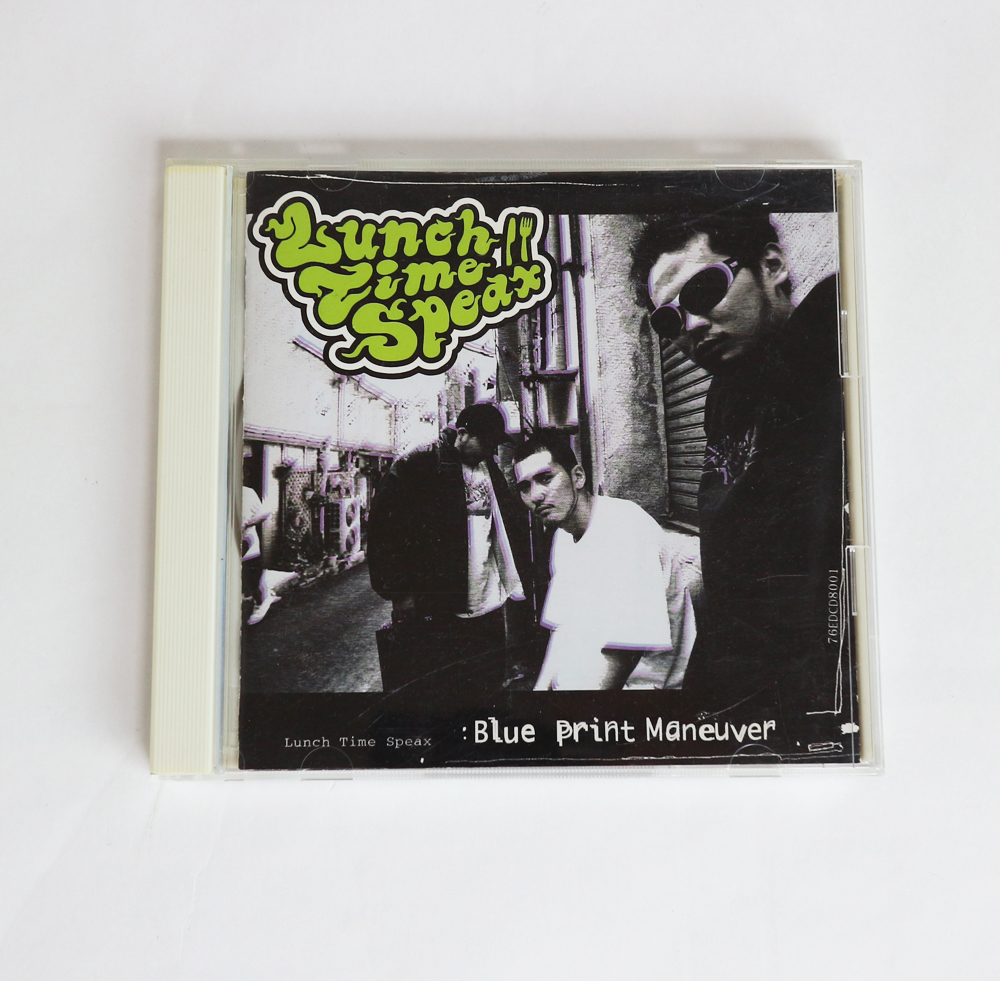廃盤レア LUNCH TIME SPEAX 「 Blue Print Maneuver」 ／ ランチ