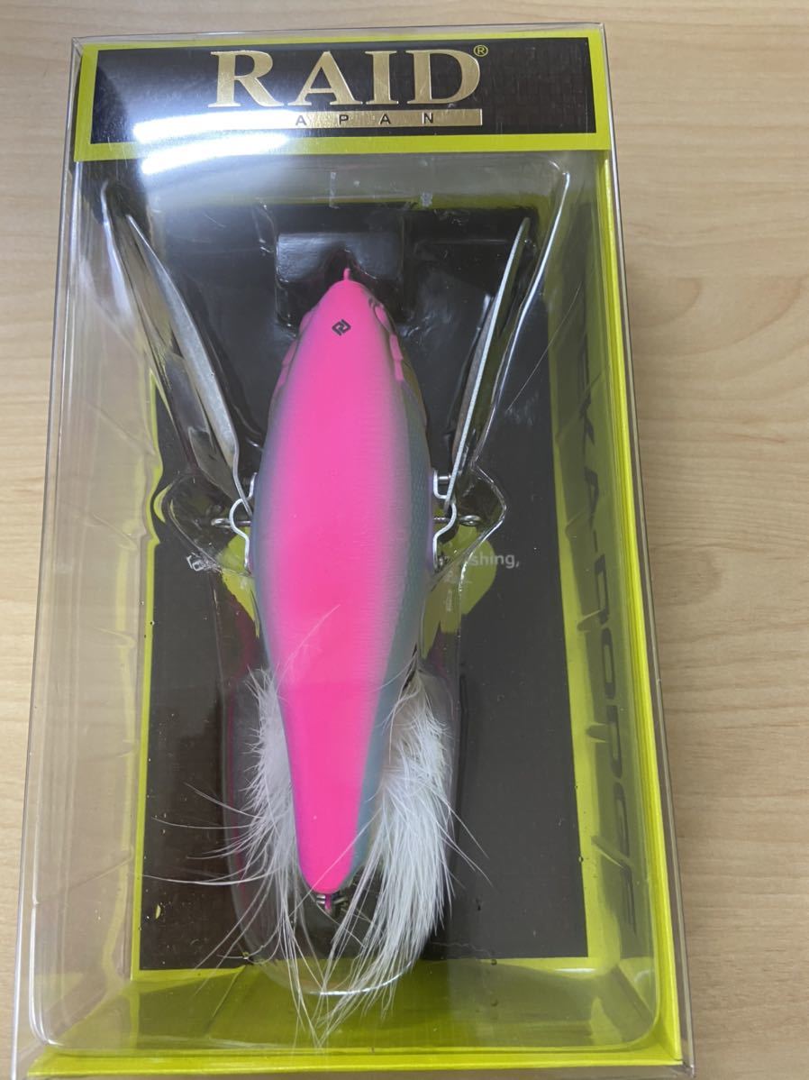レイドジャパン デカダッジ JAPAN オンライン通販ストア 豪華3個セット