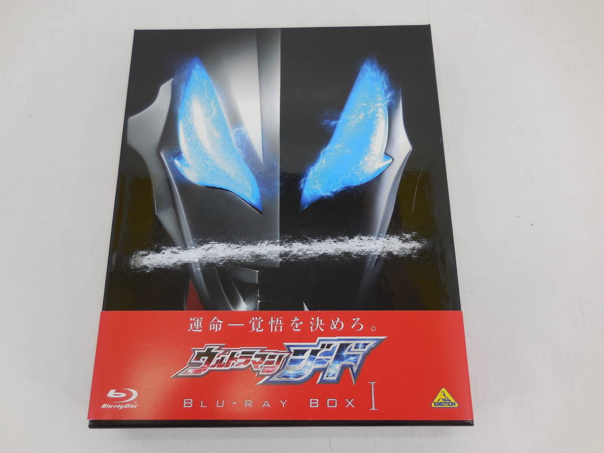 BOX Blu-ray ウルトラマンジード BOX(全2巻)発売決定！特典映像 