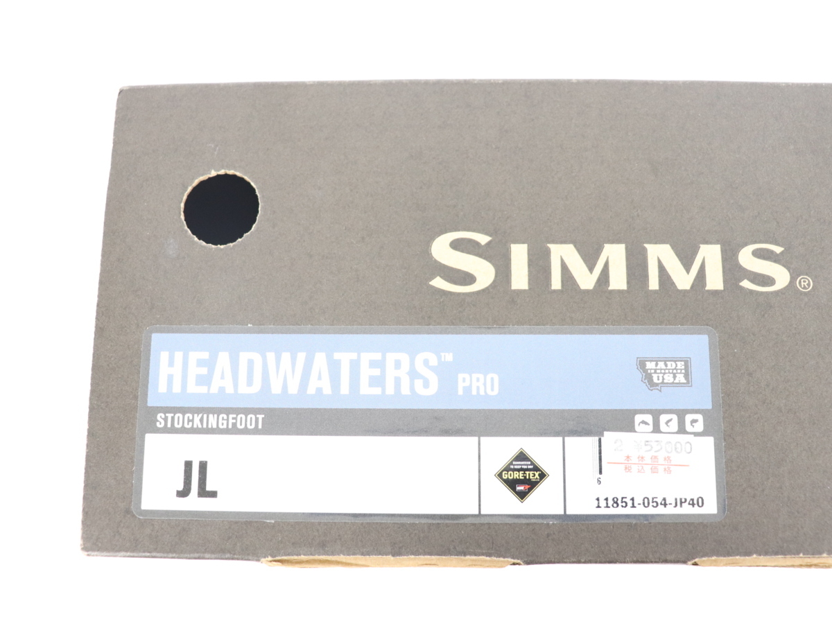 | シムス ヘッドウォーター simms プロ ストッキングフット SIMMS ウェーダー Simms pro stockingfoot headwaters カスケット ストッキングフットウェーダー ヘッドウォータープロ G3・ガイド