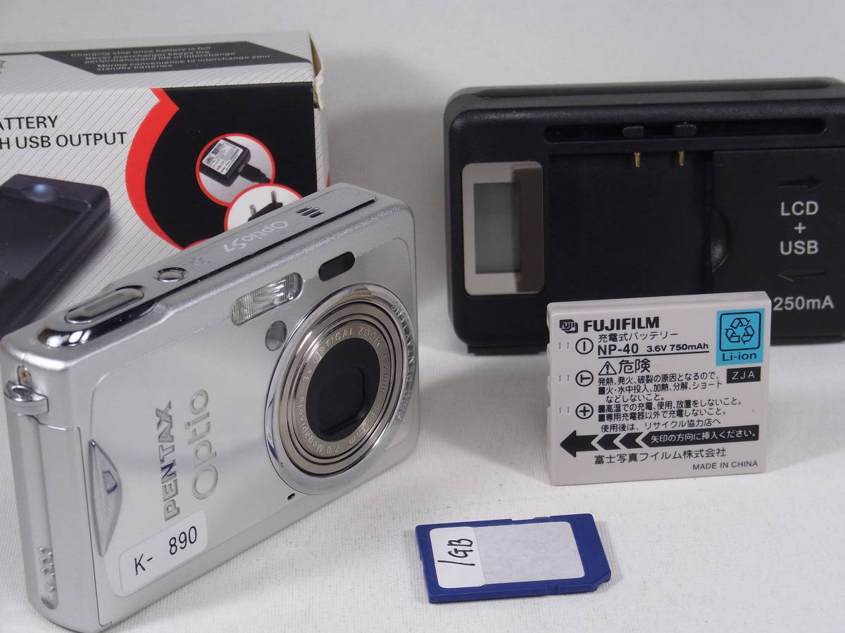 【限定SALE，安い】 赤外線カメラ Optio S7 700万画素 送料510円 K-890(ペンタックス)｜売買されたオークション情報、yahooの商品情報をアーカイブ公開 - オークファン ペンタックス