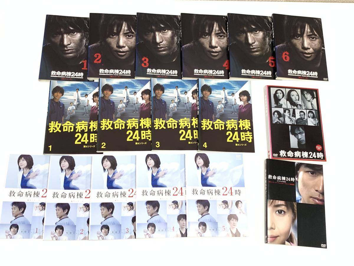 DVD : Chinese - 朱元璋(DVD) DVD-BOX1 永楽帝～大明天下の輝き～ Sub 