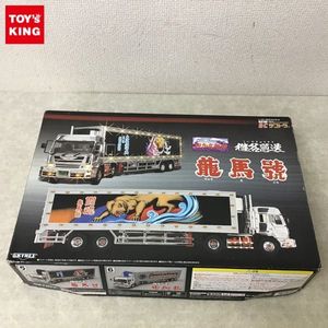 RC デコトラのYahoo!オークション(旧ヤフオク!)の相場・価格を見る