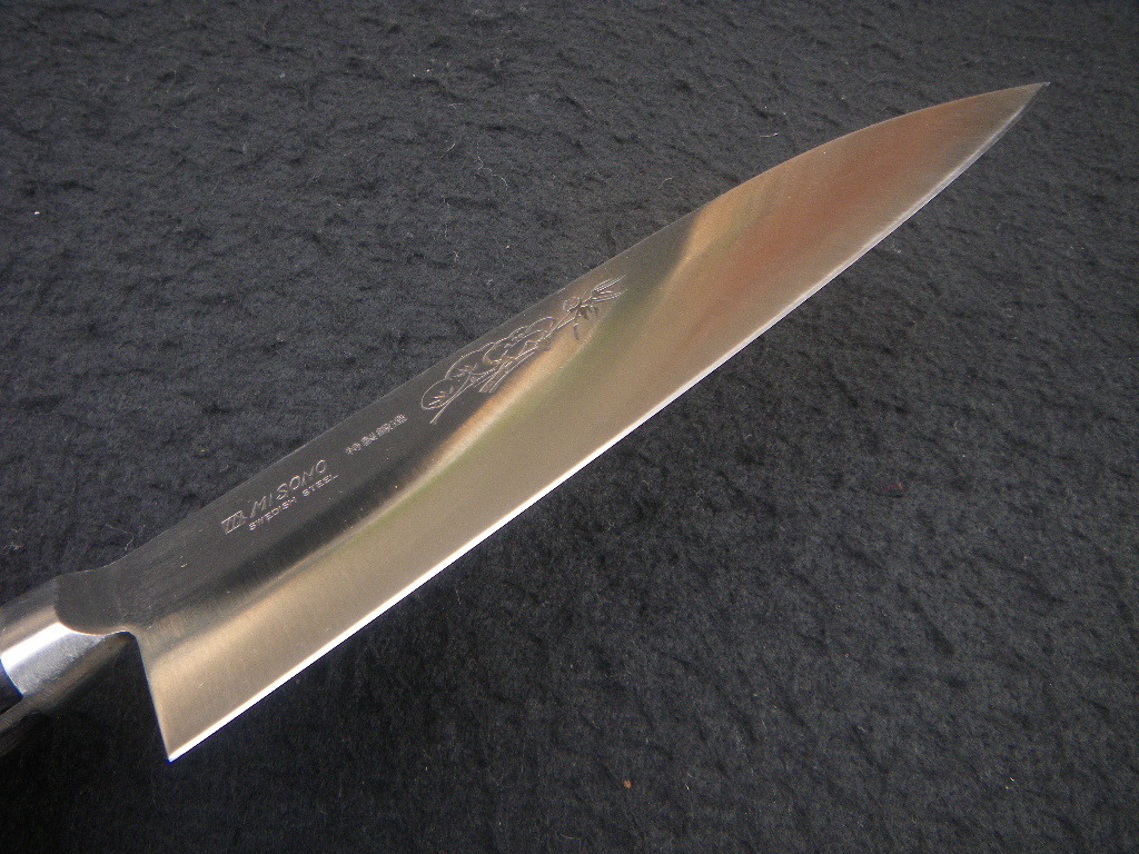 ミソノ (Misono) 三徳包丁 180ミリ スウェーデン鋼 K-5580未使用