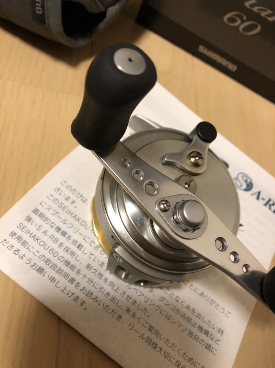 美品 シマノセイハコウ60 ゴールド 【公式通販】