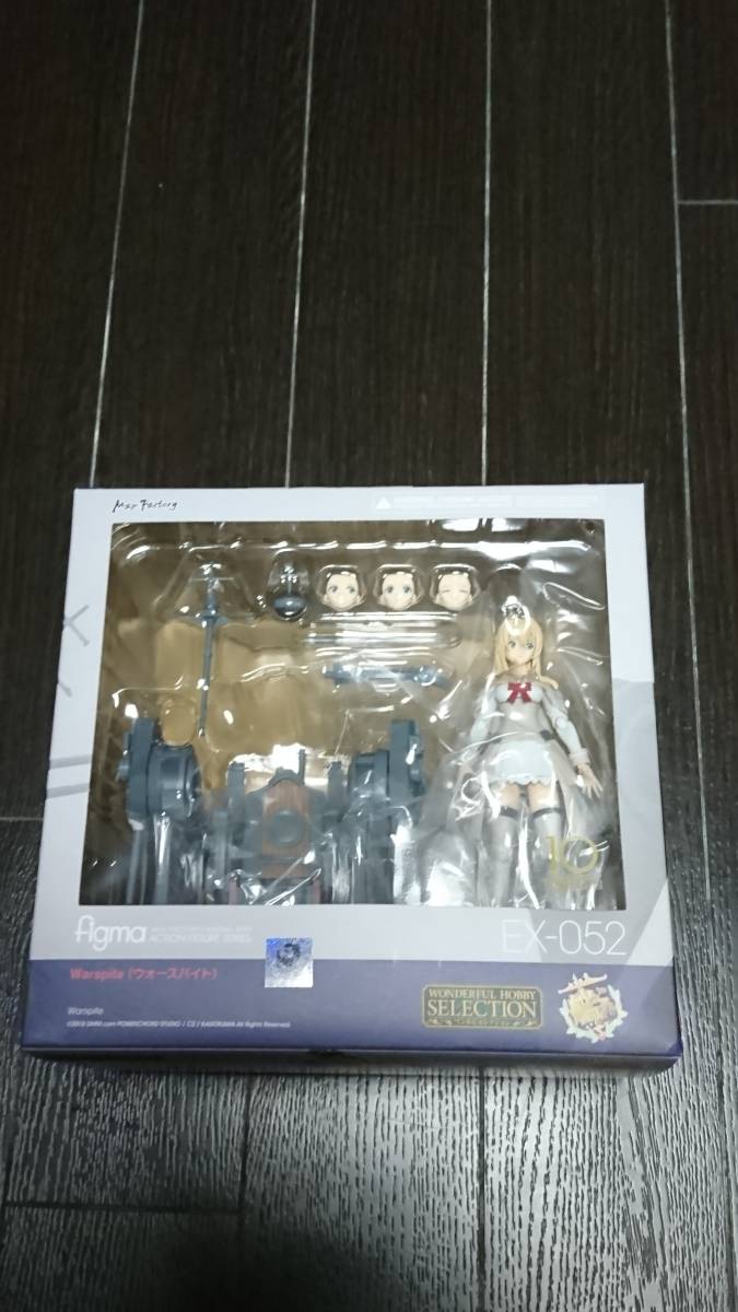 figma Warspite(ウォースパイト ウォースパイト 中古開封） Warspite