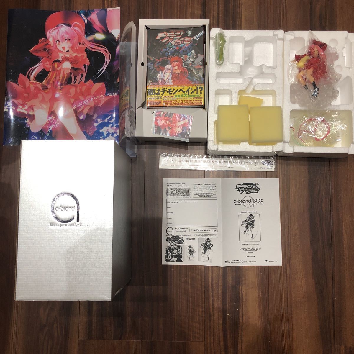 機神飛翔デモンベイン エーブランドボックス フィギュア付き